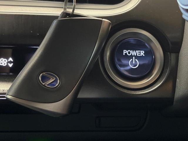 ＵＸ ＵＸ２５０ｈ　バージョンＬ　禁煙車　純正１０．３型ナビ　全周囲カメラ　セーフティシステムプラス　シートベンチレーション　ブラインドスポットモニター　メモリー機能付きパワーシート　ハンズフリーパワーバックドア　純正１８インチアルミ（50枚目）