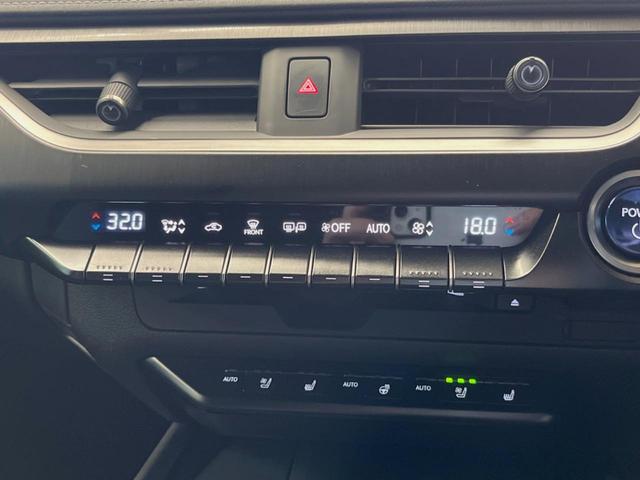 ＵＸ ＵＸ２５０ｈ　バージョンＬ　禁煙車　純正１０．３型ナビ　全周囲カメラ　セーフティシステムプラス　シートベンチレーション　ブラインドスポットモニター　メモリー機能付きパワーシート　ハンズフリーパワーバックドア　純正１８インチアルミ（51枚目）