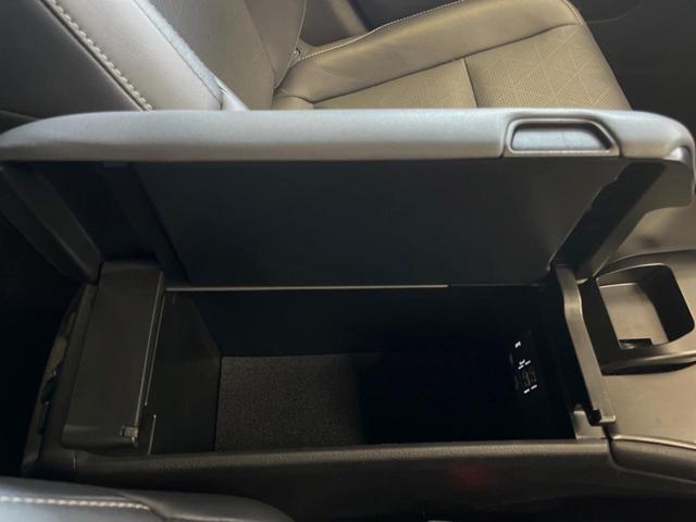 ＵＸ ＵＸ２５０ｈ　バージョンＬ　禁煙車　純正１０．３型ナビ　全周囲カメラ　セーフティシステムプラス　シートベンチレーション　ブラインドスポットモニター　メモリー機能付きパワーシート　ハンズフリーパワーバックドア　純正１８インチアルミ（55枚目）