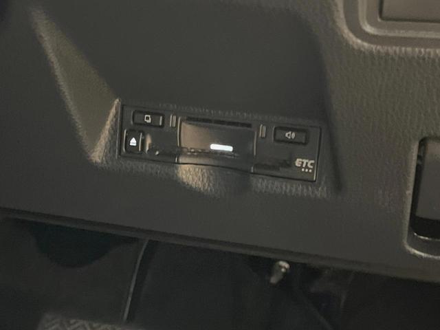 ヤリスクロス Ｚ　純正８型ディスプレイオーディオ　全周囲カメラ　セーフティセンス　レーダークルーズコントロール　禁煙車　ハーフレザーシート　パワーシート　ドライブレコーダー　ブラインドスポットモニター　ＥＴＣ（32枚目）