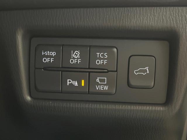 ＣＸ－５ ＸＤ　エクスクルーシブモード　特別仕様車　ＢＯＳＥサウンドシステム　８型マツダコネクトナビ　全周囲カメラ　レーダークルーズ　メモリー機能付きパワーシート　ブラインドスポットモニター　シートベンチレーション　ＥＴＣ　ナッパ革シート（25枚目）