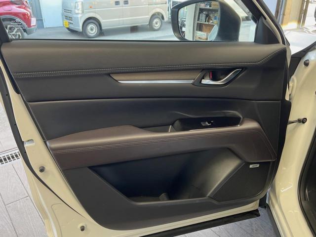 ＣＸ－５ ＸＤ　エクスクルーシブモード　特別仕様車　ＢＯＳＥサウンドシステム　８型マツダコネクトナビ　全周囲カメラ　レーダークルーズ　メモリー機能付きパワーシート　ブラインドスポットモニター　シートベンチレーション　ＥＴＣ　ナッパ革シート（29枚目）