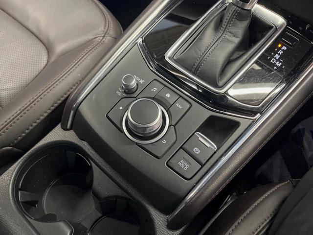 ＣＸ－５ ＸＤ　エクスクルーシブモード　特別仕様車　ＢＯＳＥサウンドシステム　８型マツダコネクトナビ　全周囲カメラ　レーダークルーズ　メモリー機能付きパワーシート　ブラインドスポットモニター　シートベンチレーション　ＥＴＣ　ナッパ革シート（47枚目）