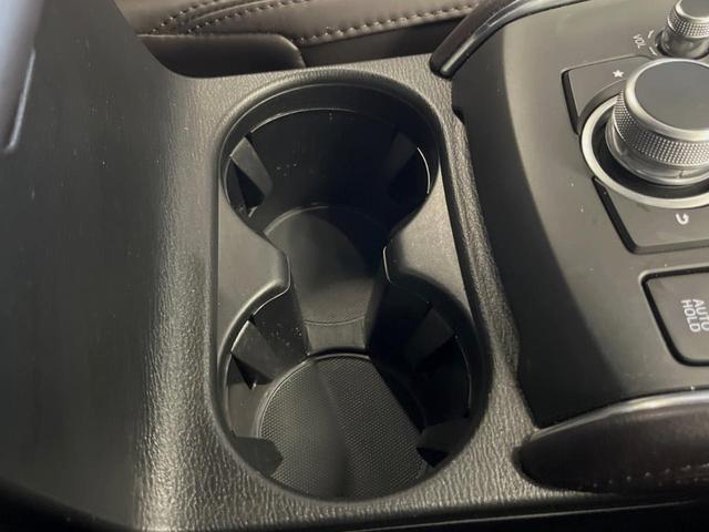 ＣＸ－５ ＸＤ　エクスクルーシブモード　特別仕様車　ＢＯＳＥサウンドシステム　８型マツダコネクトナビ　全周囲カメラ　レーダークルーズ　メモリー機能付きパワーシート　ブラインドスポットモニター　シートベンチレーション　ＥＴＣ　ナッパ革シート（48枚目）