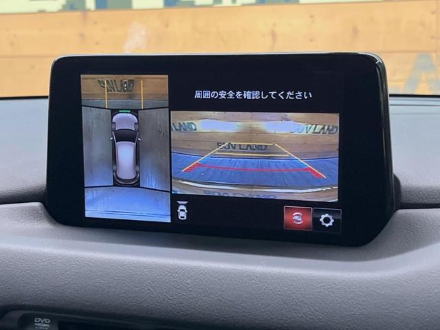 ＣＸ－５ ＸＤ　エクスクルーシブモード　特別仕様車　ＢＯＳＥサウンドシステム　８型マツダコネクトナビ　全周囲カメラ　レーダークルーズ　メモリー機能付きパワーシート　ブラインドスポットモニター　シートベンチレーション　ＥＴＣ　ナッパ革シート（56枚目）