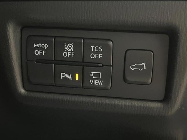 ＣＸ－５ ＸＤ　プロアクティブ　禁煙車　８．８インチマツダコネクトナビ　全周囲カメラ　レーダークルーズコントロール　ブラインドスポットモニター　メモリー機能付きパワーシート　パワーバックドア　ＬＥＤヘッドランプ　ＥＴＣ　スマートキー（33枚目）