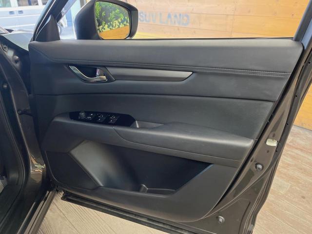 ＣＸ－５ ＸＤ　プロアクティブ　禁煙車　８．８インチマツダコネクトナビ　全周囲カメラ　レーダークルーズコントロール　ブラインドスポットモニター　メモリー機能付きパワーシート　パワーバックドア　ＬＥＤヘッドランプ　ＥＴＣ　スマートキー（34枚目）