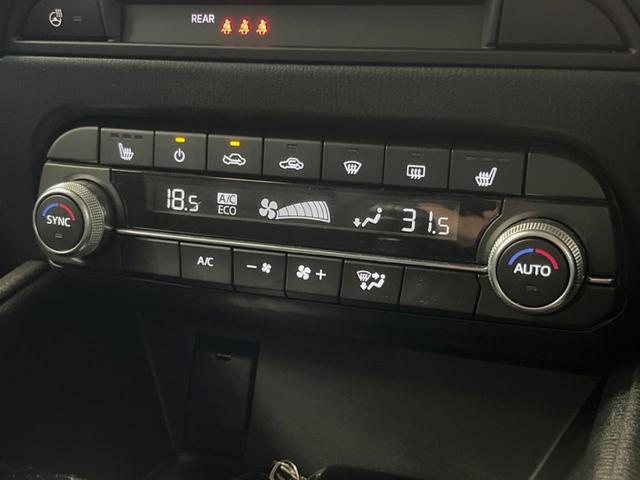 ＣＸ－５ ＸＤ　プロアクティブ　禁煙車　８．８インチマツダコネクトナビ　全周囲カメラ　レーダークルーズコントロール　ブラインドスポットモニター　メモリー機能付きパワーシート　パワーバックドア　ＬＥＤヘッドランプ　ＥＴＣ　スマートキー（43枚目）