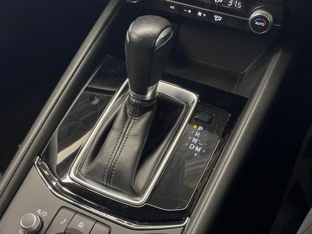 ＣＸ－５ ＸＤ　プロアクティブ　禁煙車　８．８インチマツダコネクトナビ　全周囲カメラ　レーダークルーズコントロール　ブラインドスポットモニター　メモリー機能付きパワーシート　パワーバックドア　ＬＥＤヘッドランプ　ＥＴＣ　スマートキー（45枚目）