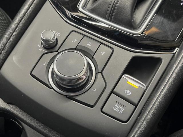 ＣＸ－５ ＸＤ　プロアクティブ　禁煙車　８．８インチマツダコネクトナビ　全周囲カメラ　レーダークルーズコントロール　ブラインドスポットモニター　メモリー機能付きパワーシート　パワーバックドア　ＬＥＤヘッドランプ　ＥＴＣ　スマートキー（46枚目）