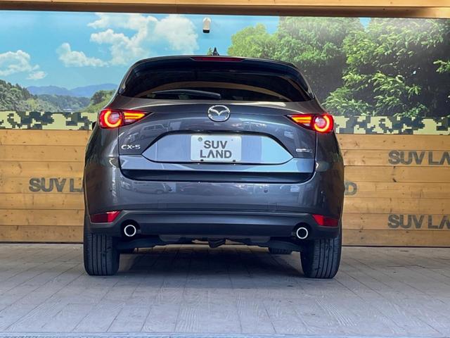 ＣＸ－５ ＸＤ　プロアクティブ　禁煙車　８．８インチマツダコネクトナビ　全周囲カメラ　レーダークルーズコントロール　ブラインドスポットモニター　メモリー機能付きパワーシート　パワーバックドア　ＬＥＤヘッドランプ　ＥＴＣ　スマートキー（55枚目）