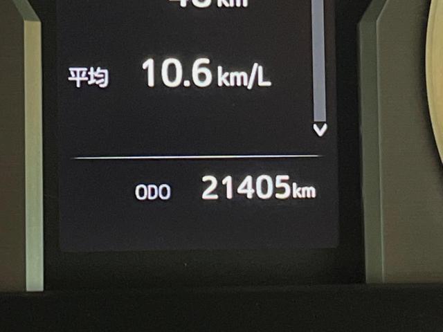 ランドクルーザープラド ＴＸ　Ｌパッケージ　マットブラックエディション　禁煙車　サンルーフ　ディーゼル　純正９型ディスプレイオーディオ　全周囲カメラ　レーダークルーズコントロール　シートベンチレーション　パワーシート　ＬＥＤヘッド　ＥＴＣ　セーフティセンス　黒革シート（46枚目）