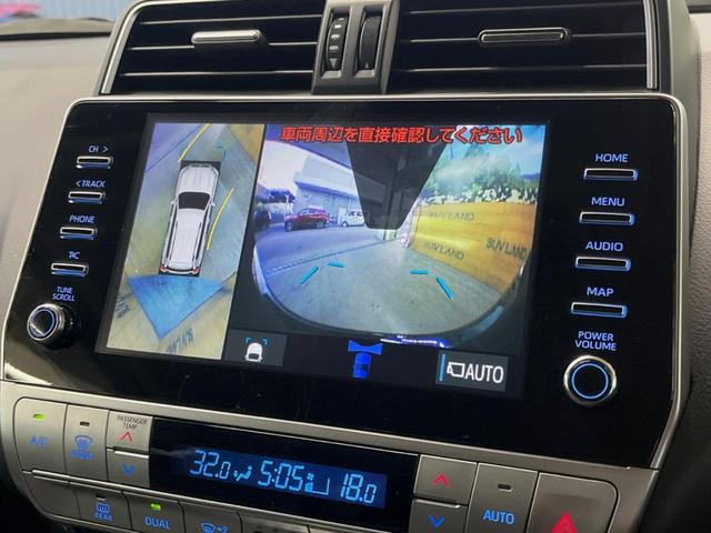 ランドクルーザープラド ＴＸ　Ｌパッケージ　マットブラックエディション　禁煙車　サンルーフ　ディーゼル　純正９型ディスプレイオーディオ　全周囲カメラ　レーダークルーズコントロール　シートベンチレーション　パワーシート　ＬＥＤヘッド　ＥＴＣ　セーフティセンス　黒革シート（50枚目）