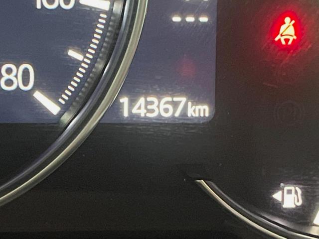 ＣＸ－５ ＸＤ　ブラックトーンエディション　１０．２５インチマツダコネクト　全周囲カメラ　衝突軽減　レーダークルーズ　ブラインドスポットモニター　パワーバックドア　ハーフレザーシート　グレード専用１９インチアルミ　ＬＥＤヘッド　スマートキー（36枚目）