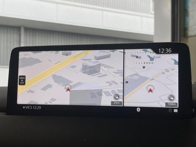 ＣＸ－５ ＸＤ　ブラックトーンエディション　１０．２５インチマツダコネクト　全周囲カメラ　衝突軽減　レーダークルーズ　ブラインドスポットモニター　パワーバックドア　ハーフレザーシート　グレード専用１９インチアルミ　ＬＥＤヘッド　スマートキー（43枚目）