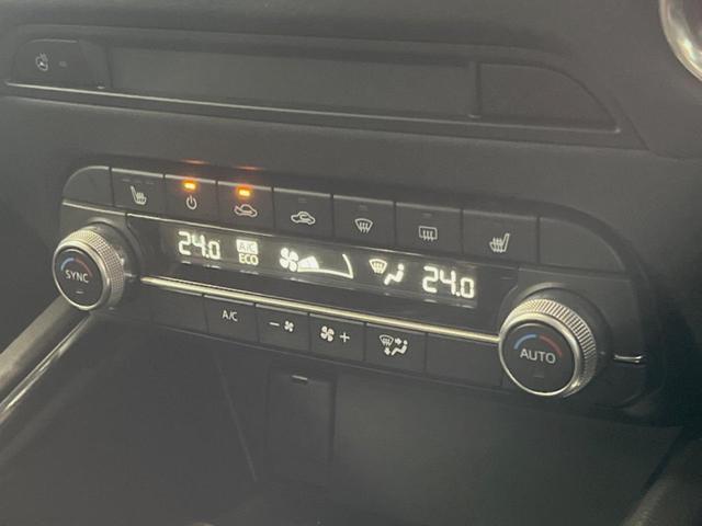 ＣＸ－５ ＸＤ　ブラックトーンエディション　１０．２５インチマツダコネクト　全周囲カメラ　衝突軽減　レーダークルーズ　ブラインドスポットモニター　パワーバックドア　ハーフレザーシート　グレード専用１９インチアルミ　ＬＥＤヘッド　スマートキー（44枚目）