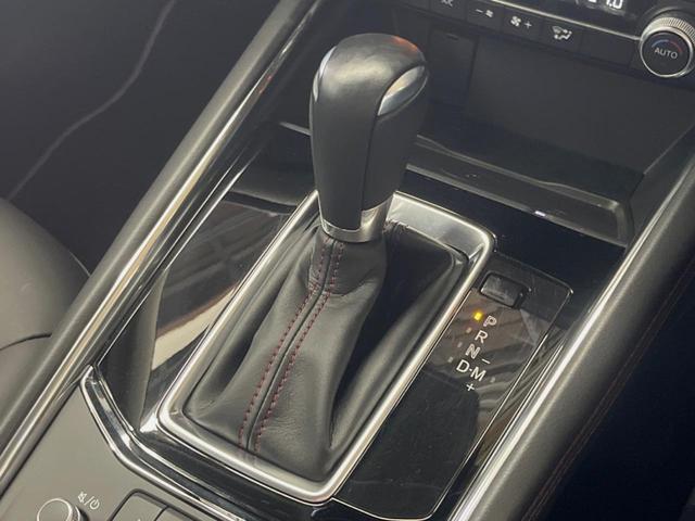 ＣＸ－５ ＸＤ　ブラックトーンエディション　１０．２５インチマツダコネクト　全周囲カメラ　衝突軽減　レーダークルーズ　ブラインドスポットモニター　パワーバックドア　ハーフレザーシート　グレード専用１９インチアルミ　ＬＥＤヘッド　スマートキー（45枚目）