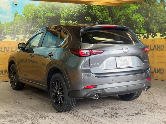 ＣＸ－５ ＸＤ　ブラックトーンエディション　１０．２５インチマツダコネクト　全周囲カメラ　衝突軽減　レーダークルーズ　ブラインドスポットモニター　パワーバックドア　ハーフレザーシート　グレード専用１９インチアルミ　ＬＥＤヘッド　スマートキー（52枚目）