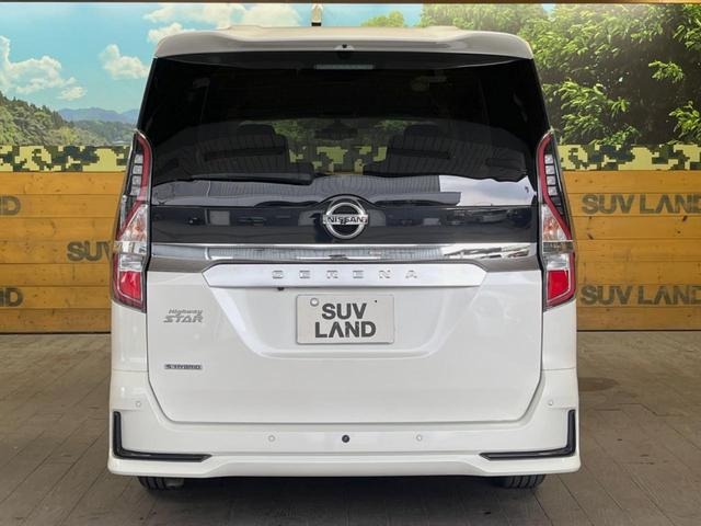 セレナ ハイウェイスターＶ　プロパイロット　純正１０型ナビ　ハンズフリー機能付き両側パワースライドドア　バックカメラ　衝突軽減システム　禁煙車　ドライブレコーダー　ＥＴＣ　純正１６インチアルミ　ブラインドスポットモニター（51枚目）