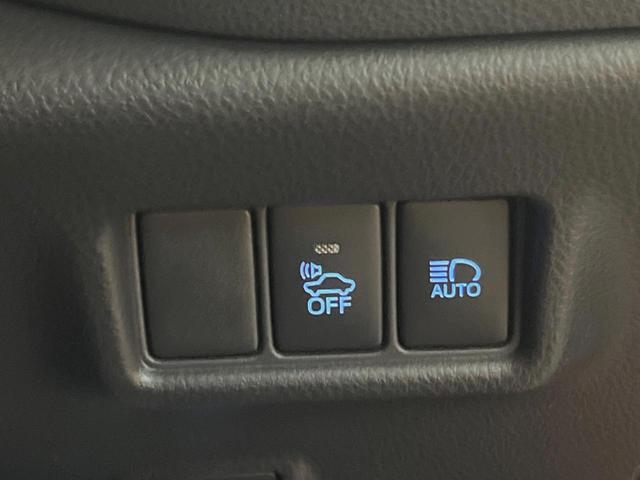 C-HR G 純正ナビ バックカメラ セーフティセンス レーダークルーズ ブラインドスポットモニター ハーフレザーシート シーケンシャルターンランプ 18インチアルミ シートヒーター デュアルオートエアコン ETC(33枚目)