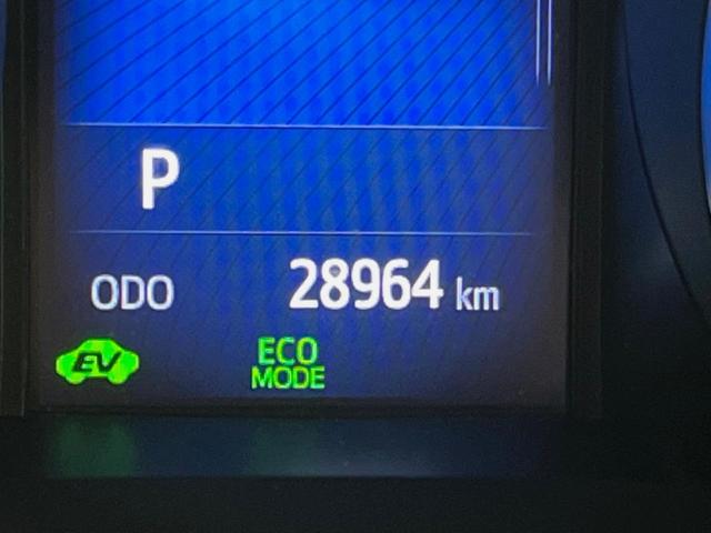 C-HR G 純正ナビ バックカメラ セーフティセンス レーダークルーズ ブラインドスポットモニター ハーフレザーシート シーケンシャルターンランプ 18インチアルミ シートヒーター デュアルオートエアコン ETC(35枚目)