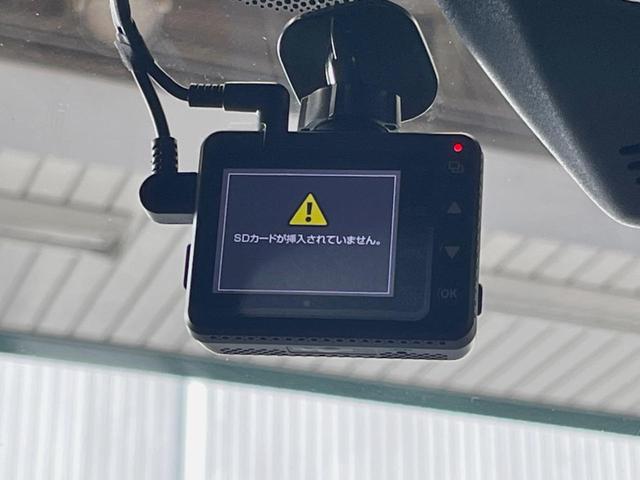 C-HR G 純正ナビ バックカメラ セーフティセンス レーダークルーズ ブラインドスポットモニター ハーフレザーシート シーケンシャルターンランプ 18インチアルミ シートヒーター デュアルオートエアコン ETC(41枚目)