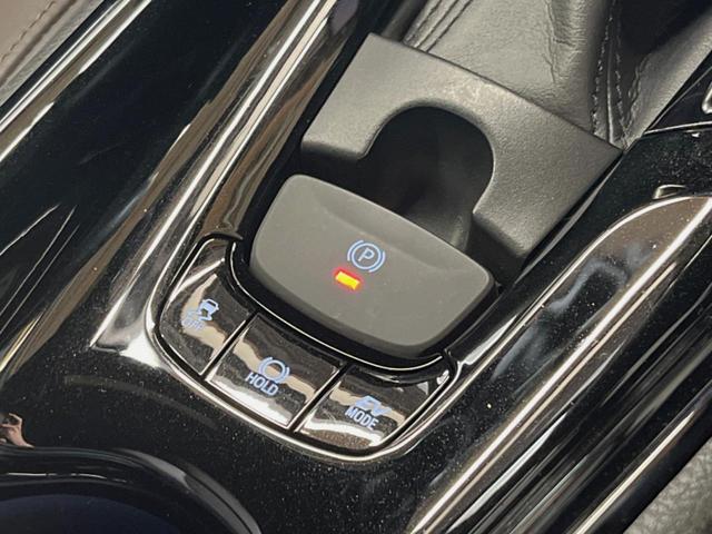 C-HR G 純正ナビ バックカメラ セーフティセンス レーダークルーズ ブラインドスポットモニター ハーフレザーシート シーケンシャルターンランプ 18インチアルミ シートヒーター デュアルオートエアコン ETC(45枚目)