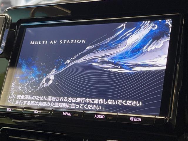 エスティマ アエラス　プレミアム　モデリスタエアロ　純正９インチナビ　バックカメラ　セーフティセンス　クルーズコントロール　フリップダウン　両側パワスラ　パワーシート　ハーフレザーシート　ＬＥＤヘッド　純正１８インチアルミ　ＥＴＣ（4枚目）