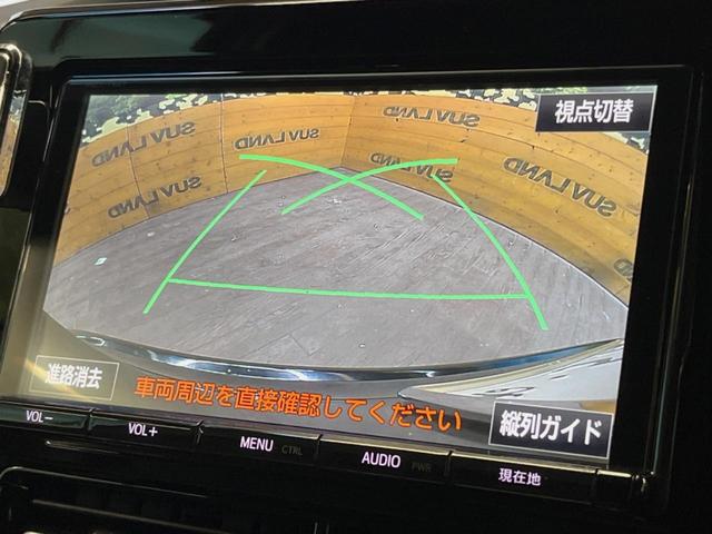 エスティマ アエラス　プレミアム　モデリスタエアロ　純正９インチナビ　バックカメラ　セーフティセンス　クルーズコントロール　フリップダウン　両側パワスラ　パワーシート　ハーフレザーシート　ＬＥＤヘッド　純正１８インチアルミ　ＥＴＣ（5枚目）