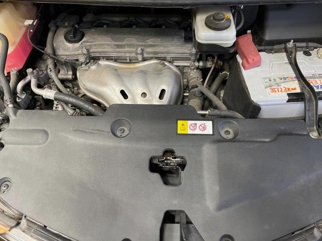 エスティマ アエラス　プレミアム　モデリスタエアロ　純正９インチナビ　バックカメラ　セーフティセンス　クルーズコントロール　フリップダウン　両側パワスラ　パワーシート　ハーフレザーシート　ＬＥＤヘッド　純正１８インチアルミ　ＥＴＣ（18枚目）