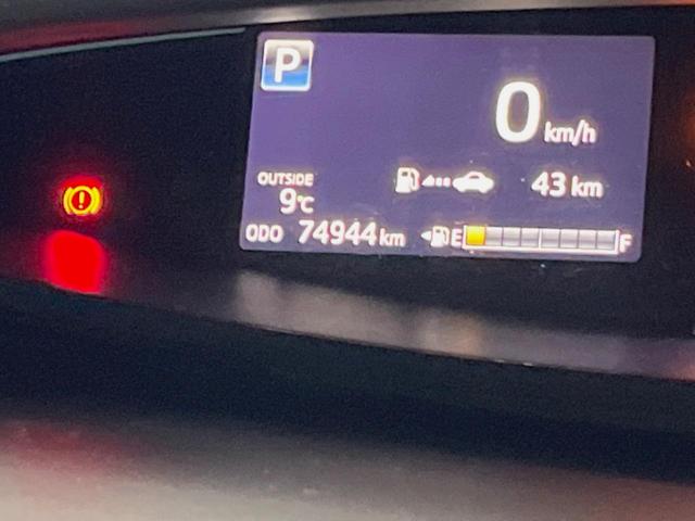 エスティマ アエラス　プレミアム　モデリスタエアロ　純正９インチナビ　バックカメラ　セーフティセンス　クルーズコントロール　フリップダウン　両側パワスラ　パワーシート　ハーフレザーシート　ＬＥＤヘッド　純正１８インチアルミ　ＥＴＣ（39枚目）