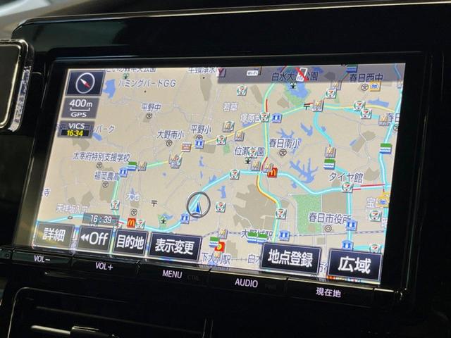 エスティマ アエラス　プレミアム　モデリスタエアロ　純正９インチナビ　バックカメラ　セーフティセンス　クルーズコントロール　フリップダウン　両側パワスラ　パワーシート　ハーフレザーシート　ＬＥＤヘッド　純正１８インチアルミ　ＥＴＣ（46枚目）