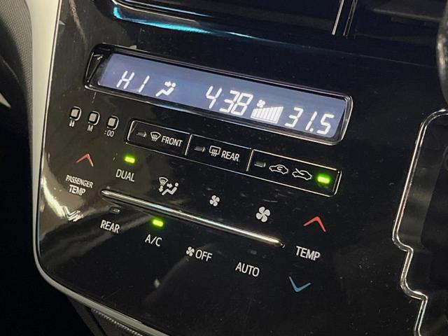 エスティマ アエラス　プレミアム　モデリスタエアロ　純正９インチナビ　バックカメラ　セーフティセンス　クルーズコントロール　フリップダウン　両側パワスラ　パワーシート　ハーフレザーシート　ＬＥＤヘッド　純正１８インチアルミ　ＥＴＣ（47枚目）