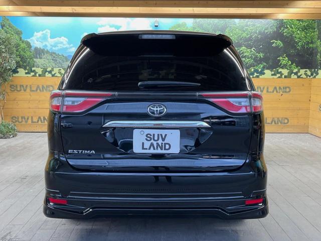 エスティマ アエラス　プレミアム　モデリスタエアロ　純正９インチナビ　バックカメラ　セーフティセンス　クルーズコントロール　フリップダウン　両側パワスラ　パワーシート　ハーフレザーシート　ＬＥＤヘッド　純正１８インチアルミ　ＥＴＣ（53枚目）