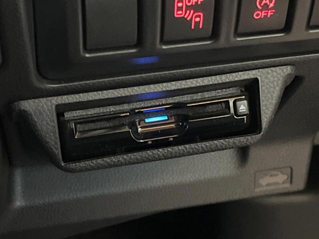 フォレスター Ｘ－ブレイク　純正ビルトインナビ　フロント・サイド・バックカメラ　アイサイト　レーダークルーズ　全席シートヒーター　デジタルインナーミラー　パワーバックドア　グレード専用１７インチアルミ　ＬＥＤヘッド　スマートキー（21枚目）