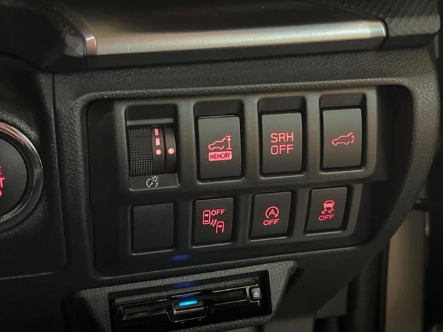 フォレスター Ｘ－ブレイク　純正ビルトインナビ　フロント・サイド・バックカメラ　アイサイト　レーダークルーズ　全席シートヒーター　デジタルインナーミラー　パワーバックドア　グレード専用１７インチアルミ　ＬＥＤヘッド　スマートキー（22枚目）