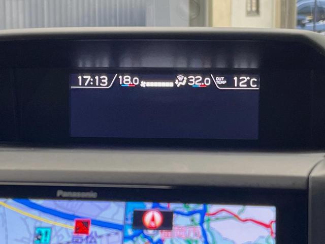 フォレスター Ｘ－ブレイク　純正ビルトインナビ　フロント・サイド・バックカメラ　アイサイト　レーダークルーズ　全席シートヒーター　デジタルインナーミラー　パワーバックドア　グレード専用１７インチアルミ　ＬＥＤヘッド　スマートキー（29枚目）