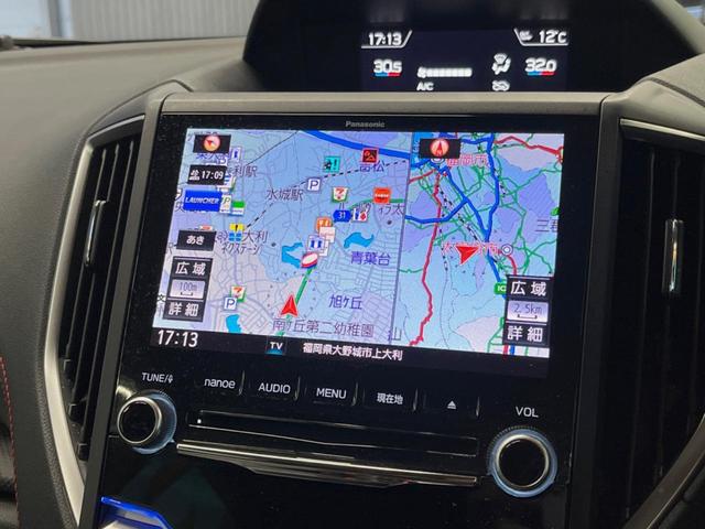 フォレスター Ｘ－ブレイク　純正ビルトインナビ　フロント・サイド・バックカメラ　アイサイト　レーダークルーズ　全席シートヒーター　デジタルインナーミラー　パワーバックドア　グレード専用１７インチアルミ　ＬＥＤヘッド　スマートキー（30枚目）