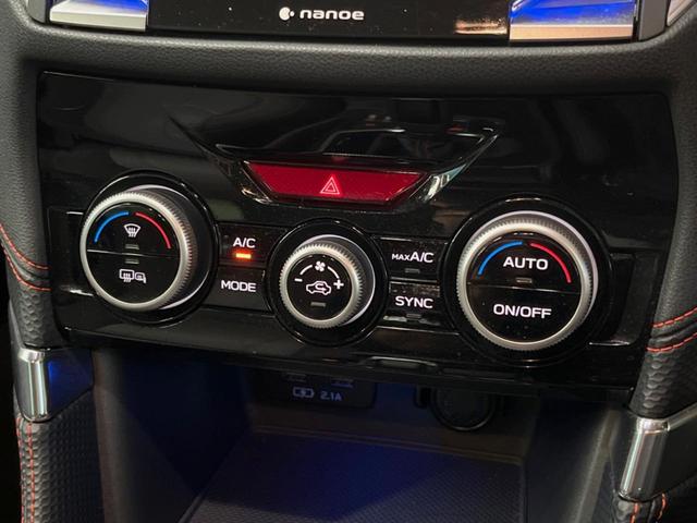 フォレスター Ｘ－ブレイク　純正ビルトインナビ　フロント・サイド・バックカメラ　アイサイト　レーダークルーズ　全席シートヒーター　デジタルインナーミラー　パワーバックドア　グレード専用１７インチアルミ　ＬＥＤヘッド　スマートキー（31枚目）