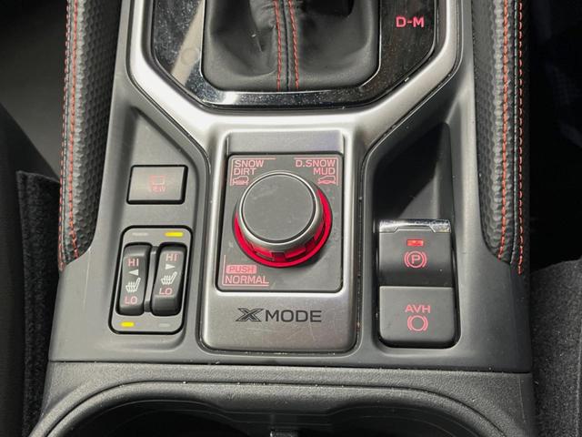 フォレスター Ｘ－ブレイク　純正ビルトインナビ　フロント・サイド・バックカメラ　アイサイト　レーダークルーズ　全席シートヒーター　デジタルインナーミラー　パワーバックドア　グレード専用１７インチアルミ　ＬＥＤヘッド　スマートキー（33枚目）