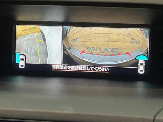 フォレスター Ｘ－ブレイク　純正ビルトインナビ　フロント・サイド・バックカメラ　アイサイト　レーダークルーズ　全席シートヒーター　デジタルインナーミラー　パワーバックドア　グレード専用１７インチアルミ　ＬＥＤヘッド　スマートキー（59枚目）