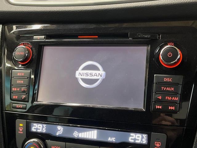 エクストレイル ２０Ｘ　エマージェンシーブレーキパッケージ　純正ナビ　全周囲カメラ　衝突被害軽減システム　禁煙車　ハンズフリーパワーバックドア　ドライブレコーダー　ＬＥＤヘッド　ビルトインＥＴＣ　純正１７インチアルミ　シートヒーター　クルーズコントロール（3枚目）