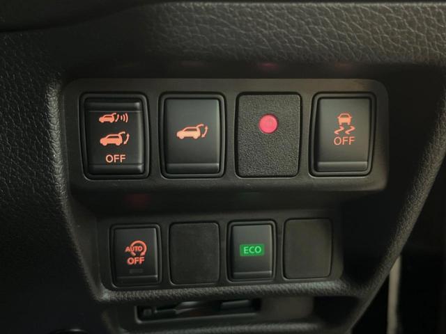 エクストレイル ２０Ｘ　エマージェンシーブレーキパッケージ　純正ナビ　全周囲カメラ　衝突被害軽減システム　禁煙車　ハンズフリーパワーバックドア　ドライブレコーダー　ＬＥＤヘッド　ビルトインＥＴＣ　純正１７インチアルミ　シートヒーター　クルーズコントロール（5枚目）