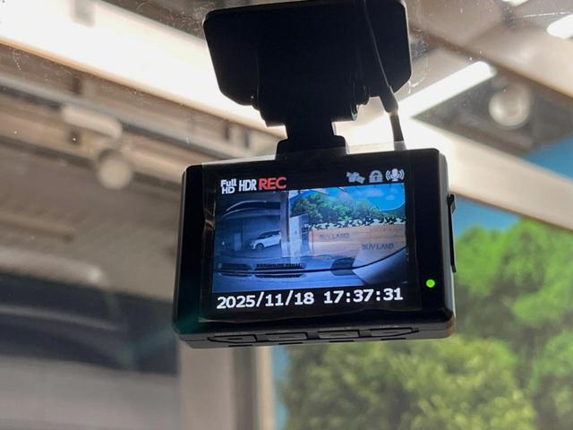 エクストレイル ２０Ｘ　エマージェンシーブレーキパッケージ　純正ナビ　全周囲カメラ　衝突被害軽減システム　禁煙車　ハンズフリーパワーバックドア　ドライブレコーダー　ＬＥＤヘッド　ビルトインＥＴＣ　純正１７インチアルミ　シートヒーター　クルーズコントロール（6枚目）