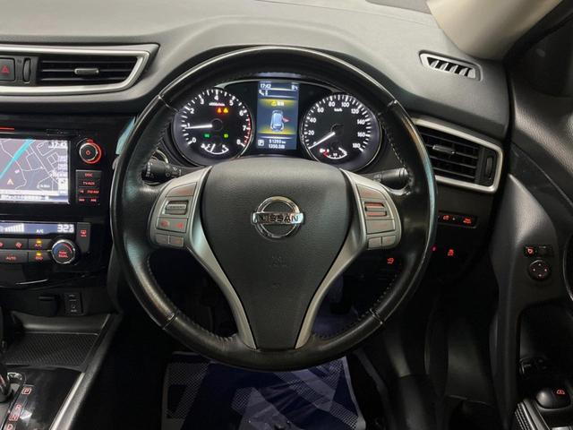 エクストレイル ２０Ｘ　エマージェンシーブレーキパッケージ　純正ナビ　全周囲カメラ　衝突被害軽減システム　禁煙車　ハンズフリーパワーバックドア　ドライブレコーダー　ＬＥＤヘッド　ビルトインＥＴＣ　純正１７インチアルミ　シートヒーター　クルーズコントロール（11枚目）