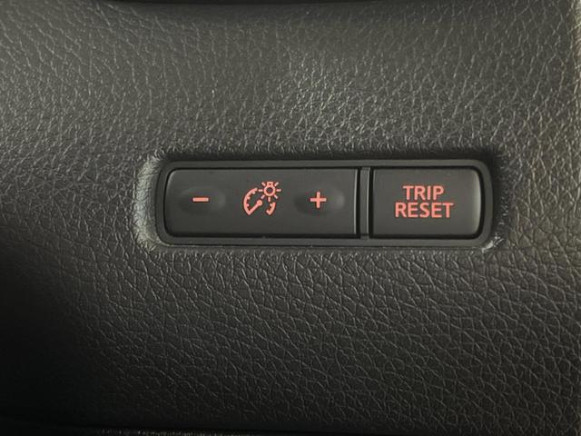 エクストレイル ２０Ｘ　エマージェンシーブレーキパッケージ　純正ナビ　全周囲カメラ　衝突被害軽減システム　禁煙車　ハンズフリーパワーバックドア　ドライブレコーダー　ＬＥＤヘッド　ビルトインＥＴＣ　純正１７インチアルミ　シートヒーター　クルーズコントロール（22枚目）