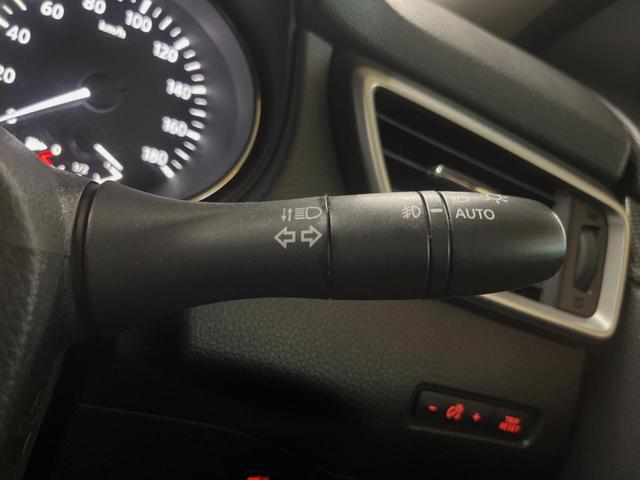 エクストレイル ２０Ｘ　エマージェンシーブレーキパッケージ　純正ナビ　全周囲カメラ　衝突被害軽減システム　禁煙車　ハンズフリーパワーバックドア　ドライブレコーダー　ＬＥＤヘッド　ビルトインＥＴＣ　純正１７インチアルミ　シートヒーター　クルーズコントロール（23枚目）