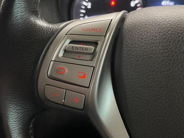 エクストレイル ２０Ｘ　エマージェンシーブレーキパッケージ　純正ナビ　全周囲カメラ　衝突被害軽減システム　禁煙車　ハンズフリーパワーバックドア　ドライブレコーダー　ＬＥＤヘッド　ビルトインＥＴＣ　純正１７インチアルミ　シートヒーター　クルーズコントロール（25枚目）