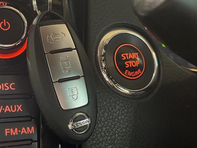 エクストレイル ２０Ｘ　エマージェンシーブレーキパッケージ　純正ナビ　全周囲カメラ　衝突被害軽減システム　禁煙車　ハンズフリーパワーバックドア　ドライブレコーダー　ＬＥＤヘッド　ビルトインＥＴＣ　純正１７インチアルミ　シートヒーター　クルーズコントロール（27枚目）