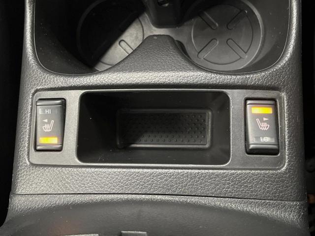 エクストレイル ２０Ｘ　エマージェンシーブレーキパッケージ　純正ナビ　全周囲カメラ　衝突被害軽減システム　禁煙車　ハンズフリーパワーバックドア　ドライブレコーダー　ＬＥＤヘッド　ビルトインＥＴＣ　純正１７インチアルミ　シートヒーター　クルーズコントロール（32枚目）